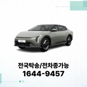 EV4 개인사업자렌트 장기렌터카