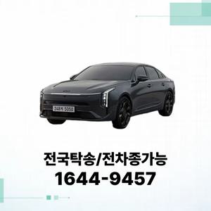 K8 사업자장기렌트 법인렌트카