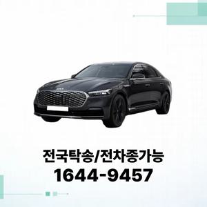 K9 개인사업자장기렌트 장기렌터카