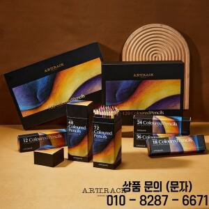 12/18/24/36/48/72 색상 문구 연필 세트 유성 그리기 브러쉬