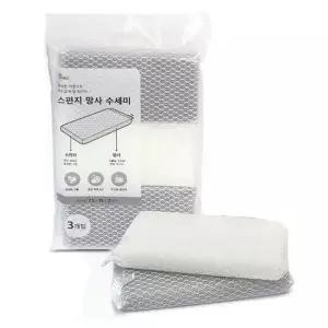 스펀지 수세미 그물 망사 주방 수세미 3P 7.5X15CM