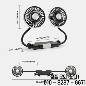 SEAMETAL 듀얼 헤드 자동차 USB 선풍기 냉각 공기 3 단 도 조절 가능 머리 받침 Summe 액세서리