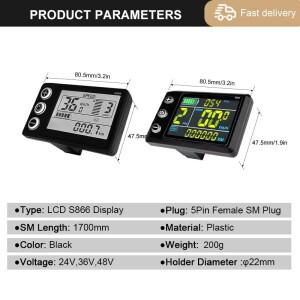 Ebike 사인파 컨트롤러 17A 26A 30A 3가지 모드 24V/36V/48V 학습 기능 포함 S866 LCD 컬러 디스플레이 350
