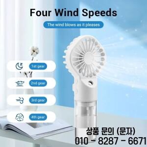4단 물 스프레이 안개 팬이 있는 휴대용 미니 여름 냉각 도구 USB 충전식 야외 소형