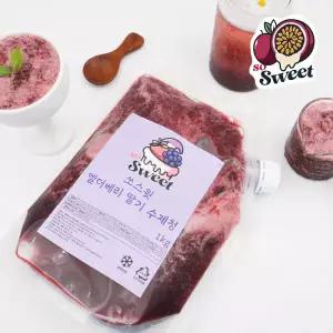 [롯데백화점]푸드진정성 [쏘스윗] 엘더베리 수제 딸기청 1kg