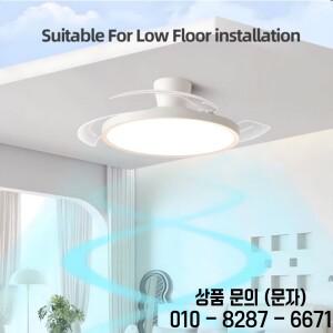 초슬림 천장 선풍기 램프 접이식 날개 리모컨 포함 실내/침실/거실용 LED 조명 AC95 260V