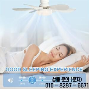 조명 및 리모컨 포함 나사 천장 선풍기 40W 소켓 E27 전기 주방 욕실 침실용 LED 20.5 인치