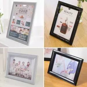 스탠드액자 A4 프레임 개폐식 액자 가로세로 사진액자 은색액자