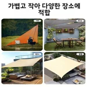 두꺼운 옥스포드 천 차양 캐노피 삼각형 야외 비 방지 수영장 마당 발코니 햇빛