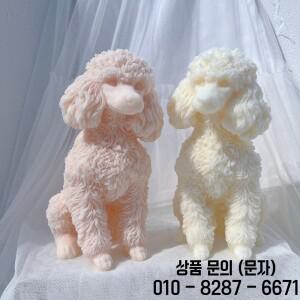푸들 강아지 몰드 동물 콩 왁스 실리콘 애견 집 장식