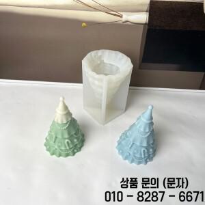 새로운 크리스마스 트리 비드 체인 석고 금형 아로마 테라피 실리콘 Mold8938