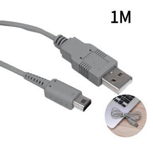 U게임 컨트롤러 게임패드용 USB 충전 케이블 1개