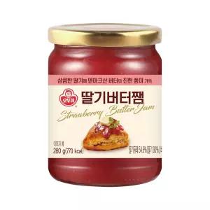 오뚜기 딸기버터쨈 카페 가정 브런치 디저트 간식 280g 1개