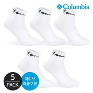 컬럼비아 남성 쿠션 컬러다선 등산 발목양말 5P_WH