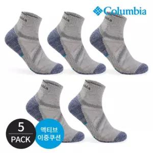 컬럼비아 남성 쿠션 발등조직 등산 발목양말 5P_GY