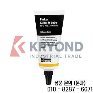 오리지널 파커 슈퍼 O 루브 884 2 실리콘 윤활제 고점도 오일 링 씰 보호용 모든 고무 폴리머용