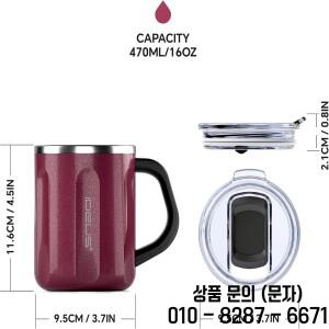 Ideus 보온컵 스테인리스 스틸 16온스 커피컵 가볍고 내구성이 뛰어나며 넘침 방지 기능이 있는 사무실 가