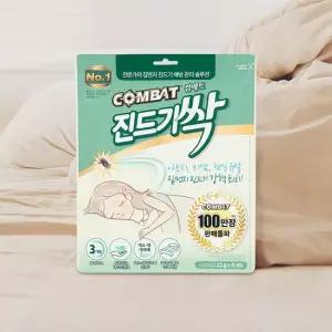 컴배트 진드기 싹 시트형 4개입 x 2개 메트리스 시트 진드기 제거
