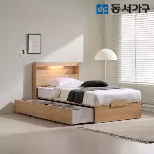 동서가구 유주얼 3서랍 SS LED 수납침대＋양면 DF646190