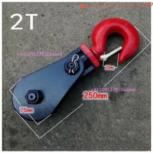 2T 75MM 미국식 강력 리프팅 풀리 블록 360도 회전형 헤비 듀티 다이 포지드 링 섀클 훅 타입