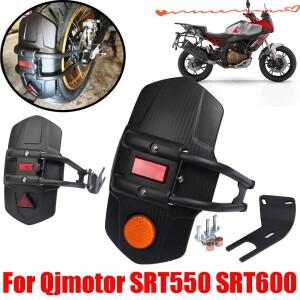 Qjmotor QJ SRT 550 600 오토바이 액세서리 리어 펜더 머드가드 스플래시