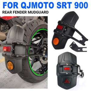 Benelli SRT900SX 액세서리 용 오토바이 리어 펜더 머드 플랩 스플래시