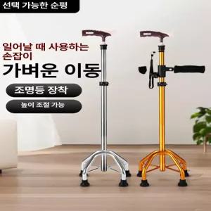 pick 노인보행보조기 성인용보행기 유모차 실버카