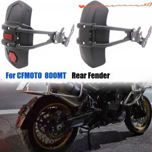CFMOTO 800MT 오토바이 액세서리 리어 펜더 머드가드 휠 스플래시