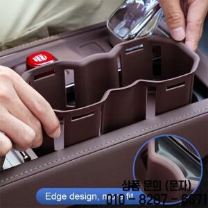 볼보 호환S90 B5 2026 차량 중앙 제어대 컵홀더 실리콘 케이스 미끄럼 방지 및 내부 액세서리