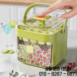 48 큐브 아이스 금형 더블 레이어 버킷 여름 홈 메이드 DIY 냉장고 냉동 제빙기 크리 에이 Barware 도구