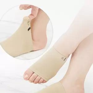 발아치보호대 평발쿠션 발바닥 아치밴드 양말