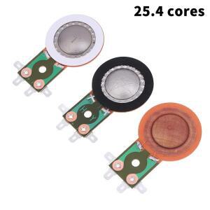 25.4mm 트위터 보이스 코일 라운드 스피커 트레블 교체용 혼 티타늄 필름 구리 도금 알루미늄 다이어프램