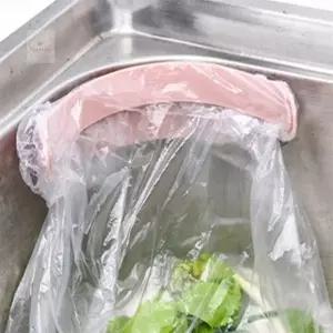 ( )흡착식 비닐봉투 거치대 주방비닐봉지걸이 쓰레기봉투거치대 비닐봉투거치대소형
