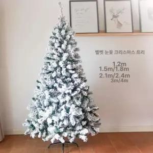 크리스마스 트리 장식 눈쌓인 대형 촘촘 빨간 풀세트