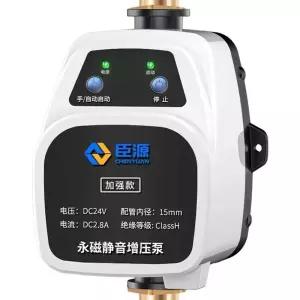 아파트 수도 가압펌프 모터 자동 수압 100W 부스터