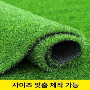 베란다 인조잔디 가림막 테라스 조경용 옥상 발코니 카페트 카페 매트 야외 롤 방염 인조