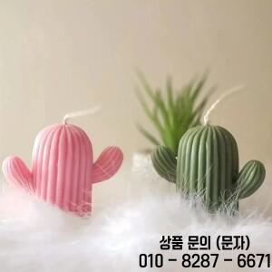 2pcs 선인장 모양 실리콘 몰드 DIY 수제 3D 다육 식물 케이크 및 점토 공예