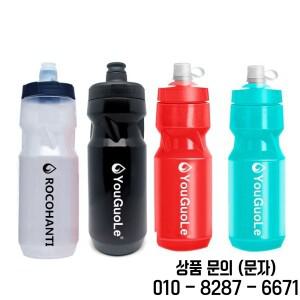 사용자 정의 로고 사이클링 자전거 캡이있는 물병을 짜내십시오 BPA  누출 방지 가능한 Bidon