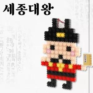 ( )유니블럭 교구 유치원 만들기 선물 어린이날 블록 조립 어린이집 세종대왕 어린이 장난감 블럭 완구 미