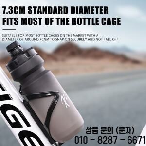 X TIGER 650ML 자전거 물병 대용량 스퀴즈 스프레이 안전 LDPE ° 씰 사이클링 피트니스 음료수 캐리어