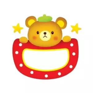 사진이름표 이름표 스티커 동물2-곰 N-227
