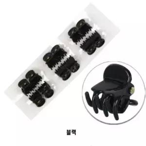 검정집게핀 미니 잔머리 앞머리 베이직 꼬마 헤어 머리 집게 핀