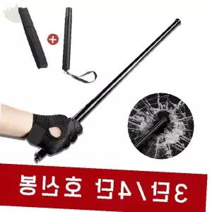 휴대용 안전 방어 장비 접이식 다단 구조 경량 합금 소재 야외 활동 비상 대비