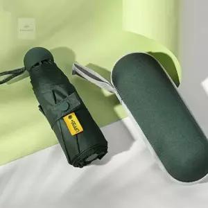 ( )5단 양우산 그린 초미니우산 미니양산 휴대용우산