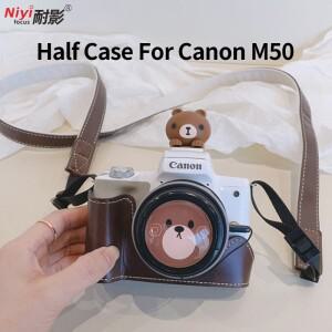 캐논 호환 M50용 PU 가죽 카메라 베이스 하프 케이스 숄더 어깨 벨트 손목 보호 가방 버튼 개폐 1/4