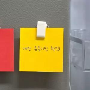 ( )미니 회전 플라스틱 집게