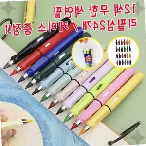 어린이 학생 필기구 반복 사용 가능 지우개 달린 색칠 도구 열두가지 색상 교체