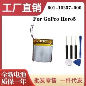 QULE 고프로 히어로 5 세션 카메라용 배터리 1150mAh 601-10257-000