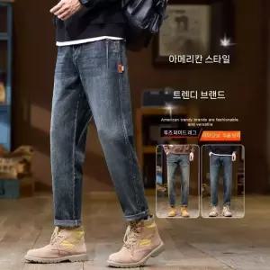 바지 남자 춘추 캐주얼 빈티지 배기핏 배기 테이퍼드 청바지 일자 아이템 트렌디 HT3