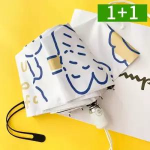오엠티 1+1 토끼프린트 자외선차단 3단 자동 우산 경량 암막양산 접이식 양우산